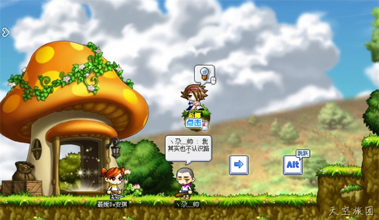 冒险岛私服职业选择指南：新手到进阶的转职与养成路线