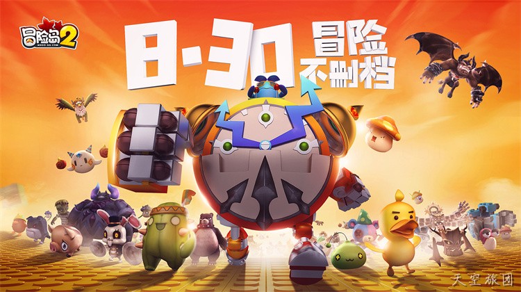 赫丽娜：冒险岛弓箭手导师的传承与记忆