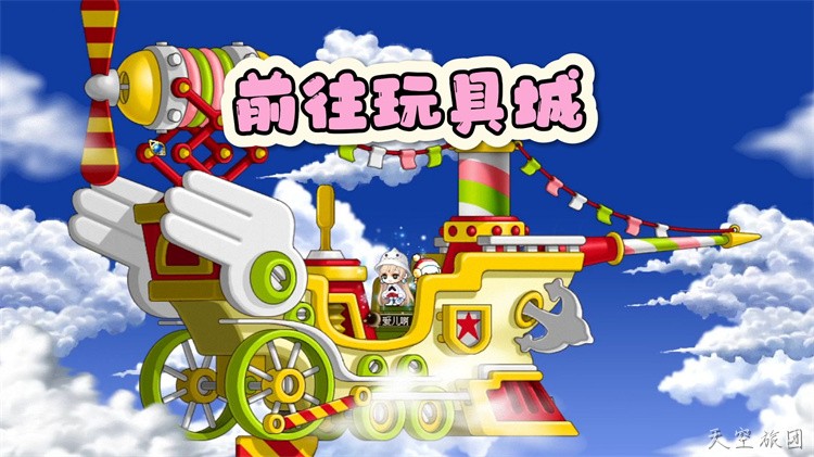 冒险岛职业导师：英雄职业代表——战神与隐士